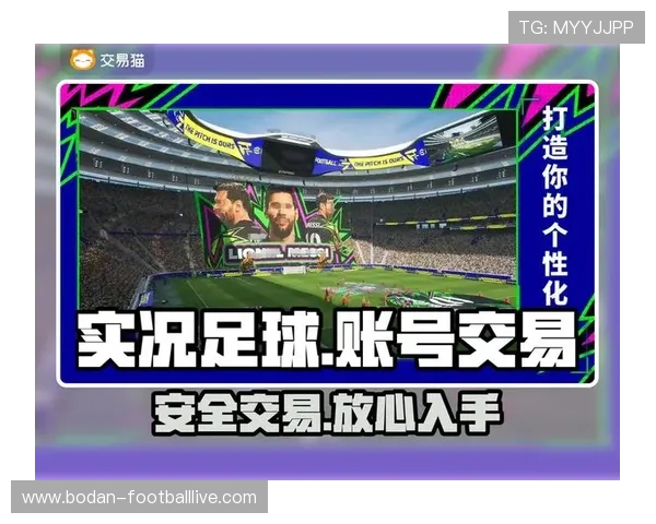 足球App彩票与数字高频玩法避坑防骗指南